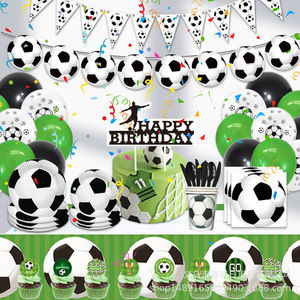 Kit de fournitures pour fête sur le thème du football, vaisselle jetable, assiettes, gobelets, serviettes, ensemble de couverts, décorations pour anniversaire, fête des enfants - Product Image 4