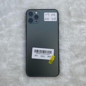 ขายส่งโทรศัพท์มือถือมือสอง iPhone <span class=keywords><strong>11</strong></span> <span class=keywords><strong>Pro</strong></span> <span class=keywords><strong>Max</strong></span> ปลดล็อคทั่วโลก ราคาถูก สภาพเยี่ยม A+ ความจุ 64GB ราคาถูกที่สุด - Product Image 2