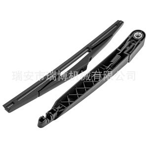 Applicable aux Opel, AstraH Wagon, AstraH Hatch, etc. bras de déneigement arrière 1273395/93178858 - Product Image 5