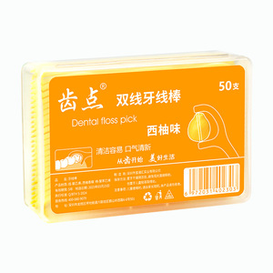 Fil dentaire double ligne ultra-fin, saveur menthe et fruits, haute tension, boîte de 500 pièces, livraison gratuite pour les clients de dropshipping - Product Image 2