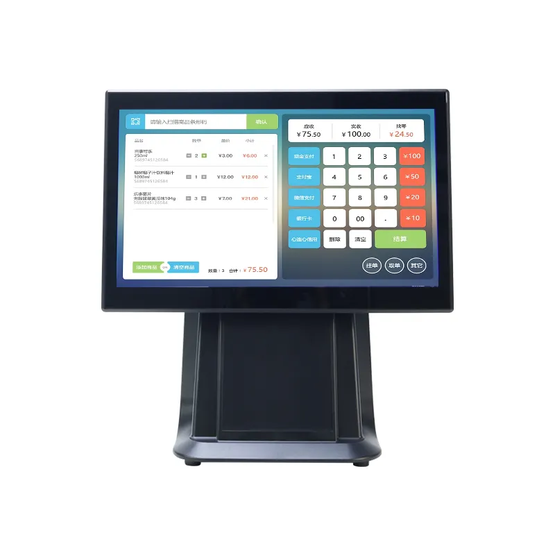 15/15.6 inch touch screen desktop all in one pos system with printer and customer display
