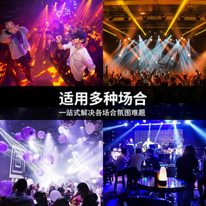 ไฟสโตรบ Jiechuang 1440 LED RGB กันน้ำ ไฟแฟลชสีสันสดใสสำหรับงานเวที บาร์ คลับ ปาร์ตี้ - Product Image 4