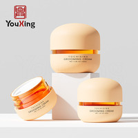 Pot cosmétique haut de gamme double couche en ABS et PET avec couvercle à vis pour crème contour des yeux et crème visage 50g 100g – Emballage plastique pour soins de la peau