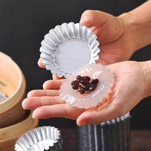 Mini moules à tartelettes en acier inoxydable (lot de 10) |   Moules à cupcakes et <span class=keywords><strong>muffins</strong></span> réutilisables |   Niveau 430 |   DL202333 - Product Image 4