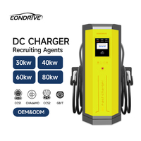 Station de recharge rapide pour véhicules électriques EONDRIVE OCPP 1.6 60kW 80kW CCS2 DC, montage au sol, IP54, garantie de 2 ans, câble de 5 m pour usage commercial