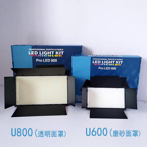 ไฟวิดีโอ LED U800 สำหรับถ่ายภาพระดับมืออาชีพ ปรับความสว่างได้ พร้อมขาตั้งกล้อง ขายส่ง - Product Image 2