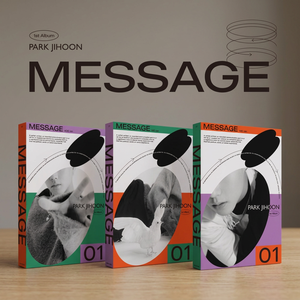 PARK JIHOON-1st Studio Album [Message] อัลบั้มภาพถ่ายพร้อมซีดีและโฟโต้การ์ดของแท้จากเกาหลี สำหรับแฟนคลับเคป๊อปทุกวัย รุ่น BGCD0149 - Product Image 4