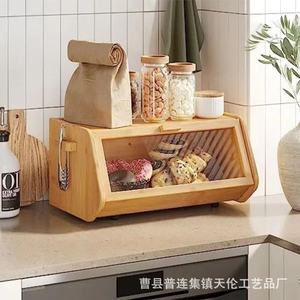 Boîte à pain en bambou, grande capacité, pour comptoir de cuisine, avec couvercle et poignée, pour produits de boulangerie - Product Image 1