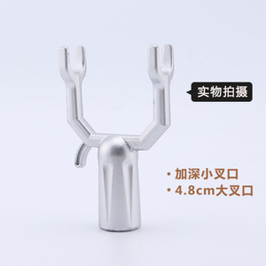 Fork-shaped Aluminum Alloy <b>Clothes</b> Drying Rack 4.8cm Wide Fork Head Adjustable For Home Use - Product Image 1