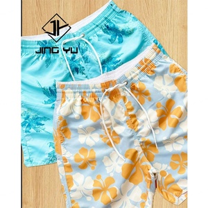 Shorts de bain pour enfants fabriqués par le fabricant, tissu écologique, maillot de bain personnalisé, shorts de bain pour garçons imprimés de haute qualité - Product Image 3