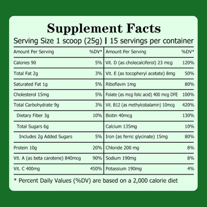 Poudre de fer directe d'usine avec augmentation totale des glucides, ferritine, hémoglobine, utilisation quotidienne pour augmenter les vitamines et le fer, saveur vanille - Product Image 2