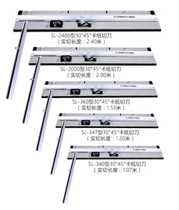 เครื่องตัดกระดาษแบบแมนนวลเครื่องตัดกระดาษแบบโฮมเมด340 #1.07เมตร - Product Image 5