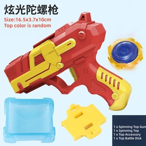 Nouveau Lanceur de Gyroscope de Combat pour Enfants <span class=keywords><strong>avec</strong></span> <span class=keywords><strong>Toupie</strong></span> Lumineuse et Disque de Combat en Plastique ABS Jouet <span class=keywords><strong>Pistolet</strong></span> pour Garçons - Product Image 4