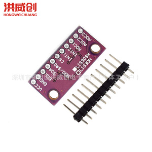 Módulo de acelerómetro triaxial Lis3dsh, sensor de montaje en superficie de 6,3 V y 50 V para proyectos electrónicos - Product Image 4