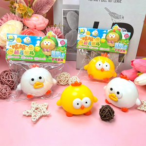 Guji Stress Relief Ranch Squeeze Fun Realistic Little Chick Slow Rebound Toy Stress-Relief Toy Pretend Play Small Toy - Product Image 1