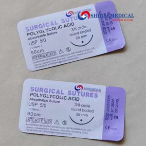 Sutura Quirúrgica Absorbible PGA Desechable con <span class=keywords><strong>Aguja</strong></span> - Product Image 3