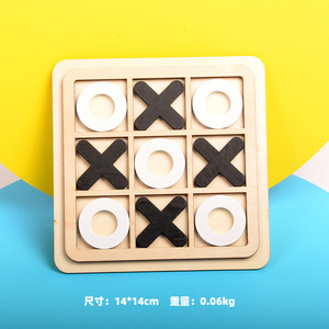 Jouets éducatifs Jeux de société en bois Jeux de société numériques Tic Tac Toe infini pour enfants - Product Image 2