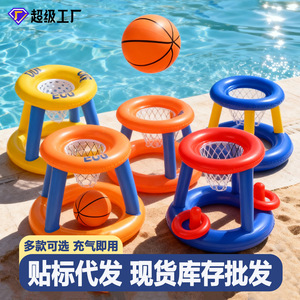 Tanyozhe – jouet de basket-ball gonflable pliable en PVC pour enfants de 7 à 14 ans, pour jouer en plein air - Product Image 5