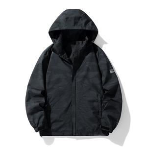 Veste de couleur unie pour l'automne et l'hiver, veste de sport respirante pour l'extérieur, manteau de pêche et d'alpinisme Joker, veste imperméable à la mode - Product Image 4