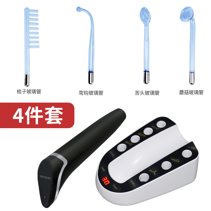 Black(Blue Light-4 glass tubes)