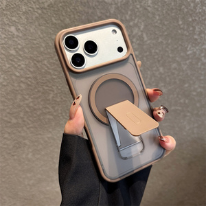 Fashion Matte Magnetic holder <b>Phone</b> case for iPhone 17 16 15 14 Pro Max Frosting stand Foldable Bracket Sturdy <b>Ring</b> back Cover - Product Image 5