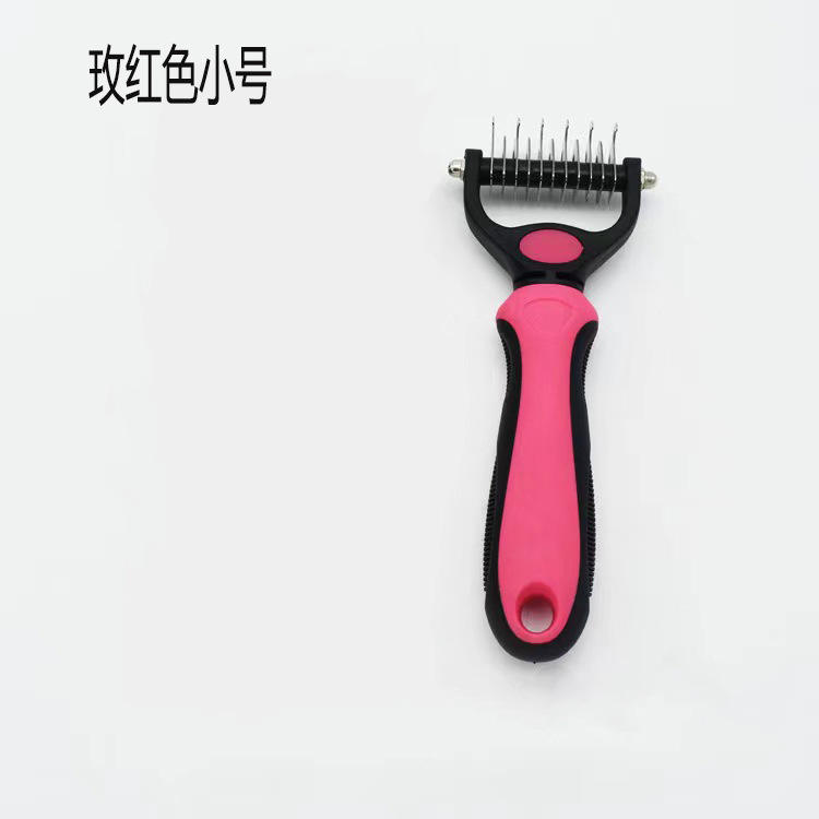 Small rose red--double sided 11+6 teeth