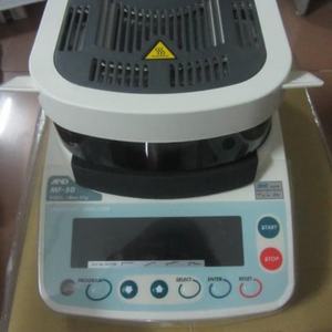 Auf Lager echte japanische und importierte MF-50 schnelle <span class=keywords><strong>Halogen</strong></span>-Feuchtigkeit analysator - Product Image 1