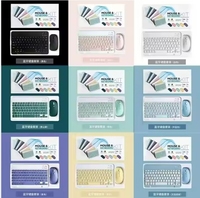 Portable sans fil rvb rétro-éclairé clavier souris Combo USB Interface bleu dent souris pour téléphone Android Inalambric Teclado Y souris