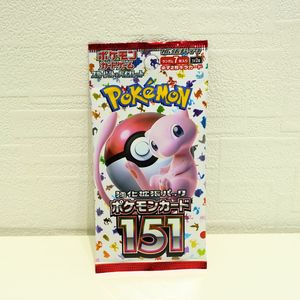 YY Boîte de Cartes Booster Pokémon SV10 Version Japonaise Originale : <span class=keywords><strong>Jeu</strong></span> de Société en Papier, Haute Qualité, Portable, Impress - Product Image 2