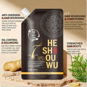 [<span class=keywords><strong>daren</strong></span> recommande] Shampoing anti-chute à base d'extrait de plantes à base de polygonum multiflorum noir, pour cheveux volumineux et contrôle du sébum - Product Image 3