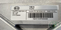 Nouvel amplificateur de puissance externe STHJ-7909100A-U1 pour BYD Tengshi DM EV, amplificateur de son et mise à niveau du système audio, pièces automobiles
