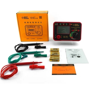 HEDAO elektronik megohmmetre salıncak metre 500v 1000v 2500v taşınabilir yalıtım direnç test aleti - Product Image 2