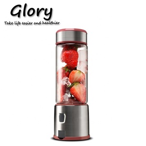 Nuovo design frullatore per corpo in acciaio inossidabile da 450ml in vetro mini frullatore spremiagrumi <span class=keywords><strong>mixer</strong></span> frullatore portatile tazza OEM <span class=keywords><strong>smoothie</strong></span> <span class=keywords><strong>maker</strong></span> - Product Image 5