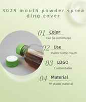 Capuchon de remplissage de poudre de qualité alimentaire 28mm 30mm, capuchon de séparation solide-liquide, capuchon en plastique pour boissons (café/matcha/créatine)