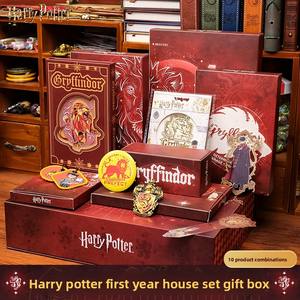 Vente en gros : Coffret cadeau officiel <span class=keywords><strong>Harry</strong></span> <span class=keywords><strong>Potter</strong></span> en PVC, série Lion Court, boîte mystère, édition commémorative de voyage pour enfants - Product Image 3