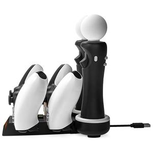 Estación de carga para mando a distancia PS5, para <span class=keywords><strong>Ps</strong></span> <span class=keywords><strong>Vr</strong></span> - Product Image 2