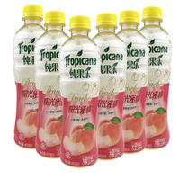 Vente chaude de jus de saveur tropicale de 450ml, boisson de jus de fruits et de légumes, boisson de jus chinois