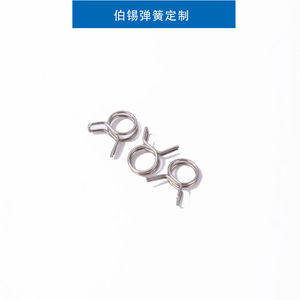 Stainless Steel Torsion Springs Coil Twist <b>Hardware</b> Use Left Hand Right Hand - Product Image 3