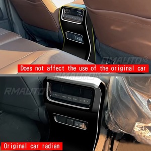 แผ่นกันเตะช่องแอร์สำหรับ Toyota Prado LC250 ปี 2024+ ชุดแต่งช่องแอร์ด้านหลัง แผ่นป้องกันรอยขีดข่วน อุปกรณ์ตกแต่งรถยนต์ - Product Image 5