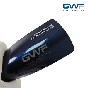 Vinilo Adhesivo para Automóviles GWFILM PET Super Gloss Color Shift Ghost Midnight Gold - Product Image 4