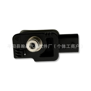 Capteur de verrouillage d'arbre de différentiel Jeep 23217200925 pour pièces de transmission Jeep 2018-2024 - Product Image 3