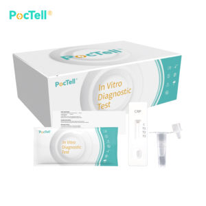 D vitamini hızlı ev Test kitleri d vitamini Test kiti d vitamini hızlı Test üreticisi - Product Image 5