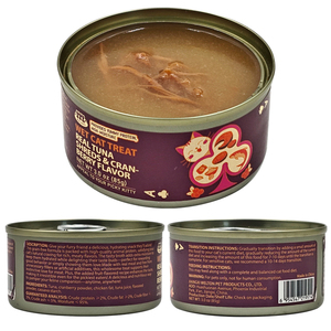 Alimento Húmedo para Mascotas, Perros y Gatos, con Alto Contenido de Proteínas, Nutrición Completa, Sabor a Atún, Pollo y Salmón, Suministro Directo de Fábrica OEM ODM - Product Image 5