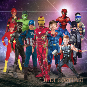 Costume de héros en fibre de polyester pour enfants, collection Printemps 2021, tenue de performance sans couture - Product Image 1