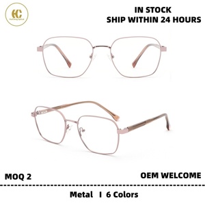Gafas Metálicas de Alta Gama Personalizables, Montura Óptica Ligera, Gafas de Gran Tamaño, Venta al Por Mayor de Fábrica para Uso Diario, OEM/ODM - Product Image 1