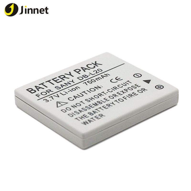 Sanyo Xacti DMX-CG6 DSC-C4 DB-L20 DBL20 DB-L20A用デジタル