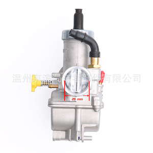 คาร์บูเรเตอร์รถจักรยานยนต์ NsR Klf185 Pe28 สำหรับเปลี่ยนซ่อม ผลิตที่เวินโจว - Product Image 5