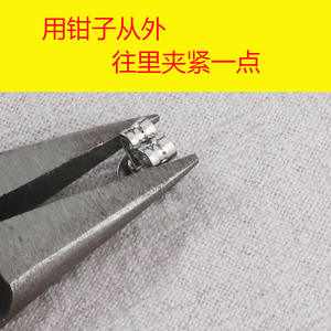 Accesorios para los oídos textura anticaída circular 925 en forma de cobre chapado en oro genuino tapones para los oídos Venta caliente pendientes hebilla - Product Image 2