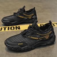 Chaussures de sport décontractées en cuir tendance pour hommes, avec doublure en maille respirante, à lacets, pour la marche et le fitness