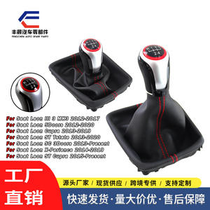 Poignée de levier de vitesse de voiture 5/6 vitesses en cuir avec surpiqûres rouges, ergonomique, accessoire de protection - Product Image 5